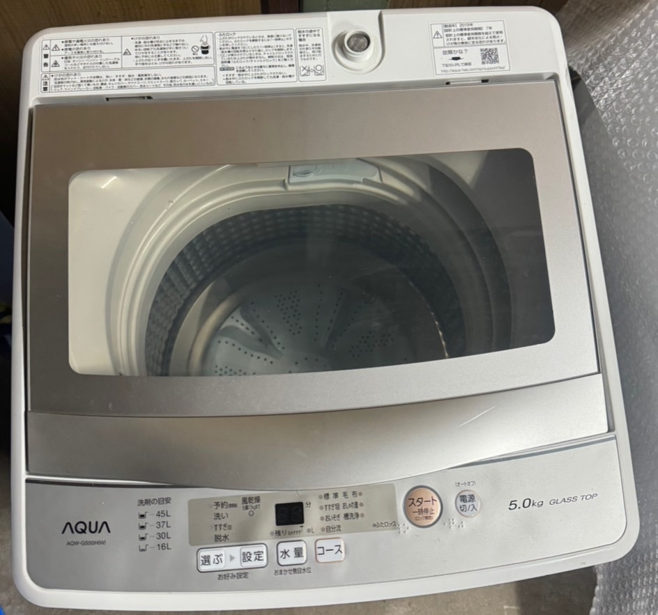 2023年最新】Yahoo!オークション -aqw 洗濯機(5kg以上)の中古品・新品