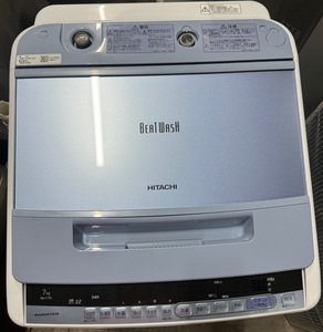 【特価セール】日立 全自動洗濯機 BW-V70C 7kg 2018年製 ナイアガラビート洗浄