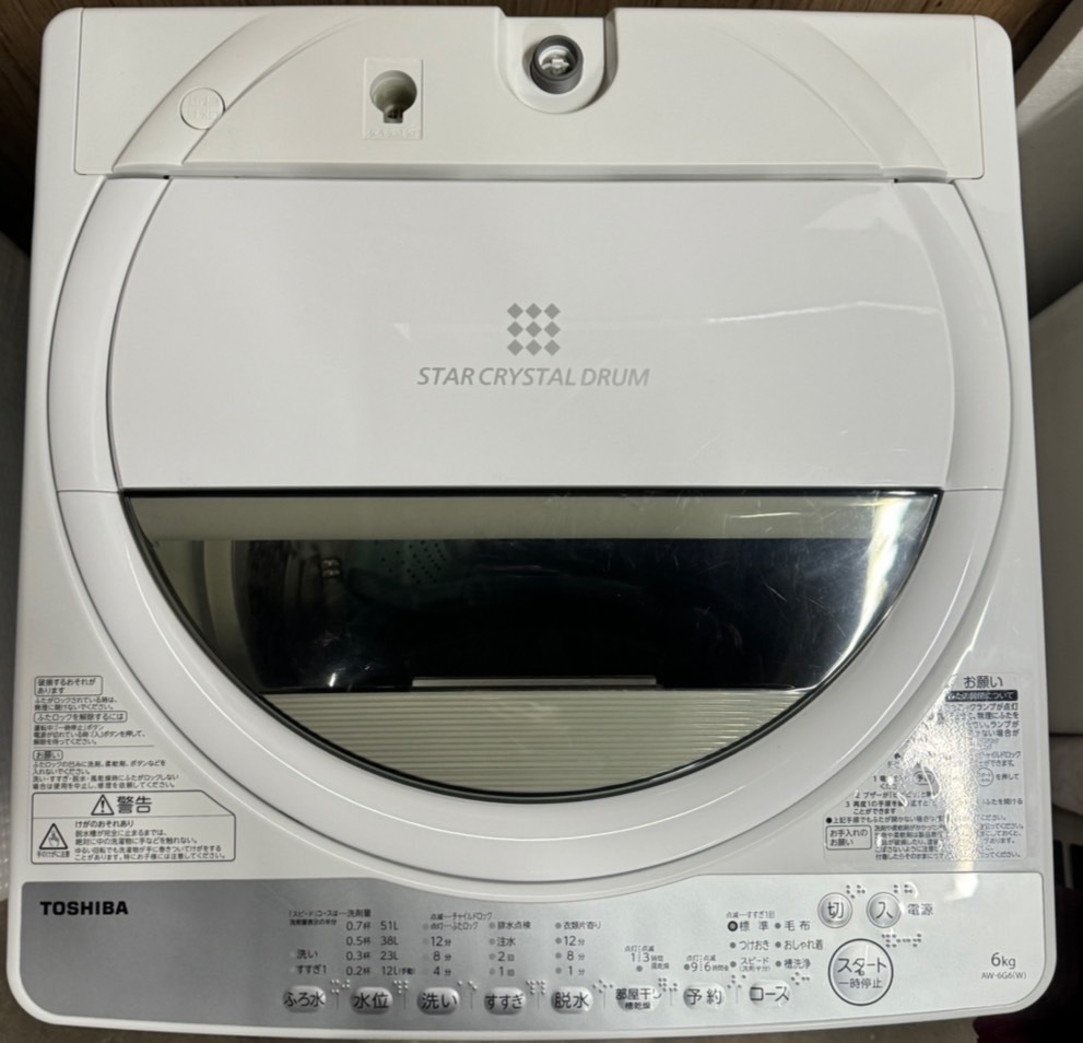 2023年最新】Yahoo!オークション -toshiba 洗濯機 aw6g6の中古品・新品