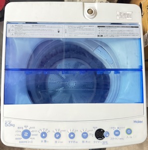 【特価セール】Haier/ハイアール 全自動洗濯機 JW-C55CK 2019年製 5.5kg しわケア 風乾燥 高濃度洗浄機能 #1