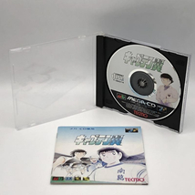 動作品 MD キャプテン翼 CAPTAIN TSUBASA テクモ TECMO T-36014 MegaCD メガCD MEGADRIVE CD 箱・説付 レア_画像3