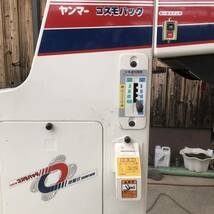 岡山県南　ヤンマーコスモパック 米選機 URC220 動作品_画像4