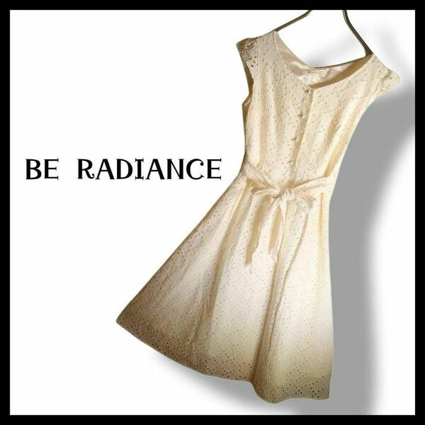 【送料無料】BE RADIANCE レース ワンピース ウエストリボン 可愛い 収納