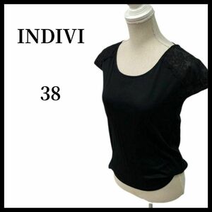 【送料無料】INDIVI インディヴィ カットソー Tシャツ 肩レース リボン 収納