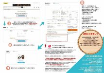 コスメ 《大量セット》《未開封品あり》キャンメイク セザンヌ クリオほか 23点 アイシャドウ 7G14K 【60】_画像6