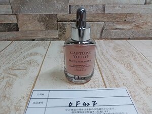 コスメ DIOR ディオール カプチュール ユース マット マキシマイザー 6F42F 【60】