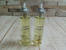 香水 《未使用品あり》 CHANEL シャネル 3点 チャンス オー フレッシュ ツイスト＆スプレイ 7H37E 【60】_画像2