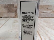 香水 《未使用品》JO MALONE LONDON　ジョーマローンロンドン ネクタリンブロッサム＆ハニーコロン 7H42E 【60】_画像4