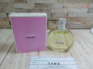 香水 CHANEL シャネル チャンス オー フレッシュ オードゥトワレット 7H35E 【60】