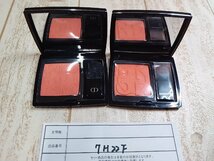 コスメ DIOR ディオール 2点 ディオールスキン ルージュ ブラッシュ 7H22F 【60】_画像1