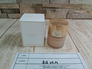 コスメ SNIDEL スナイデル ナチュラル グロウ ファンデーション 8G23M 【60】