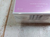 コスメ 《未開封品》 CHANEL シャネル チャンスオータンドゥル ヘアオイル 8G4M 【60】_画像3