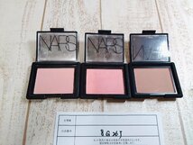 コスメ 《未使用品あり》NARS ナーズ 3点 ブラッシュ 8G26J 【60】_画像1