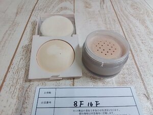 コスメ LAURA MERCIER ローラメルシエ 2点 リアルフローレスルミナスパーフェクティングプレストパウダー 8F16F 【60】