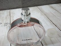 香水 CHANEL シャネル 1点 チャンス オードトワレ CHANCE 9F44H 【60】_画像2