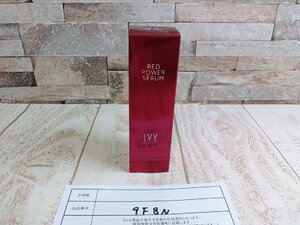 コスメ 《未開封品》IVY COSMETICS　アイビー化粧品　レッドパワーセラム 9F8N 【60】