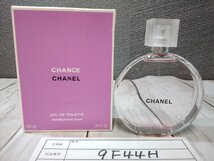 香水 CHANEL シャネル 1点 チャンス オードトワレ CHANCE 9F44H 【60】_画像1