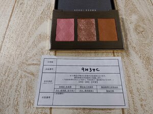 コスメ 《未使用品》BOBBI BROWN ボビィブラウン リュクス チーク＆ハイライトパレット 9H34C 【60】