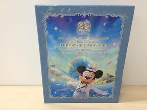 ディズニー TDS 20周年 アニバーサリーセレクション 4枚組 Blu-ray ブルーレイ 1A18 【60】