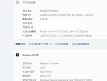 デバイスの仕様・Windowsの仕様