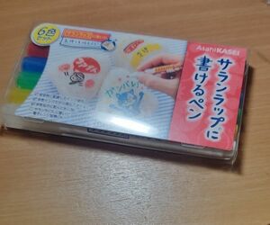 サランラップに書けるペン　6色セット