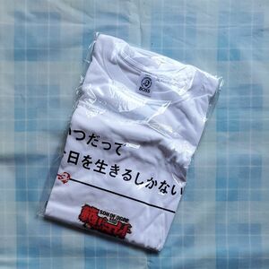 BOSS　Netflix　Tシャツ