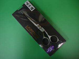  Barber beauty cut scissors 