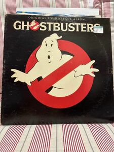 O.S.T. - ghost Buster zLP
