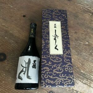 黒龍 限定品 しずく 大吟醸 化粧箱付き　720ml 全国一律1300円（クール便　冷蔵）発送　而今　飛露喜　新政　森伊蔵　魔王　田酒　十四代