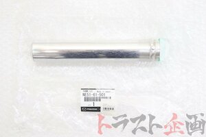 2200183319-1 未使用 リキッドタンク ロードスター NCEC トラスト企画 送料無料 U