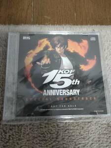 【未開封】KOF 15th ANNIVERSARY Special Soundtrack アニバーサリー スペシャルサウンドトラック キングオブファイターズ　サントラ CD