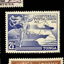 トンガ王国発行「１９４９年に発行された５種の切手すべて」王冠透かし　未使用切手 １９４９年発行_画像4