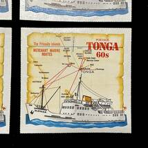 トンガ王国発行「南太平洋の地図とオロバハ」５枚 シール式切手 １９７２年４月１４日発行_画像6