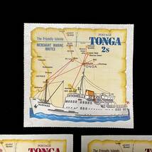 トンガ王国発行「南太平洋の地図とオロバハ」５枚 シール式切手 １９７２年４月１４日発行_画像2
