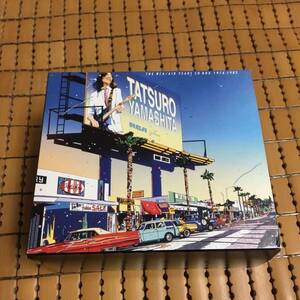 山下達郎 『THE RCA/AIR YEARS CD BOX 1976-1982』 8タイトル9枚組CD 特典盤/帯付 TATSURO YAMASHITA 