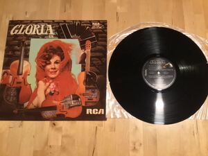 【アルゼンチン盤LP】GLORIA DIAZ / GLORIA EN RCA (AVS-4751) / LEOPALDO FEDERICO編曲 / 79年盤