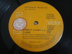 ★アルゼンチン盤！Antonio Marcos / Porque Llora La Tarde (Porque Chora a Tarde) / ブラジル産フォーク/SSW