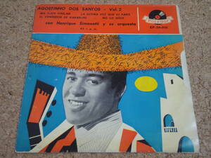 ★アルゼンチン盤！Agostinho dos Santos con Henrique Simonetti y Su Orquesta / Vol.2 / Polydor (EP-54-096)