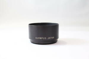 【希少】オリンパス OLYMPUS メタル レンズフード ねじ込み式 45mm /T-45 OLYMPUS PEN F レンズ等 (P192)