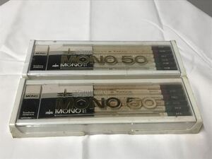 Y 雑貨５★入手困難！激レア★未使用 廃盤 昭和レトロ MONO 50 鉛筆 トンボ TOMBOW HB ヴィンテージ コレクション 当時物 年代物 現状