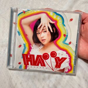 大原櫻子　HAPPY CD