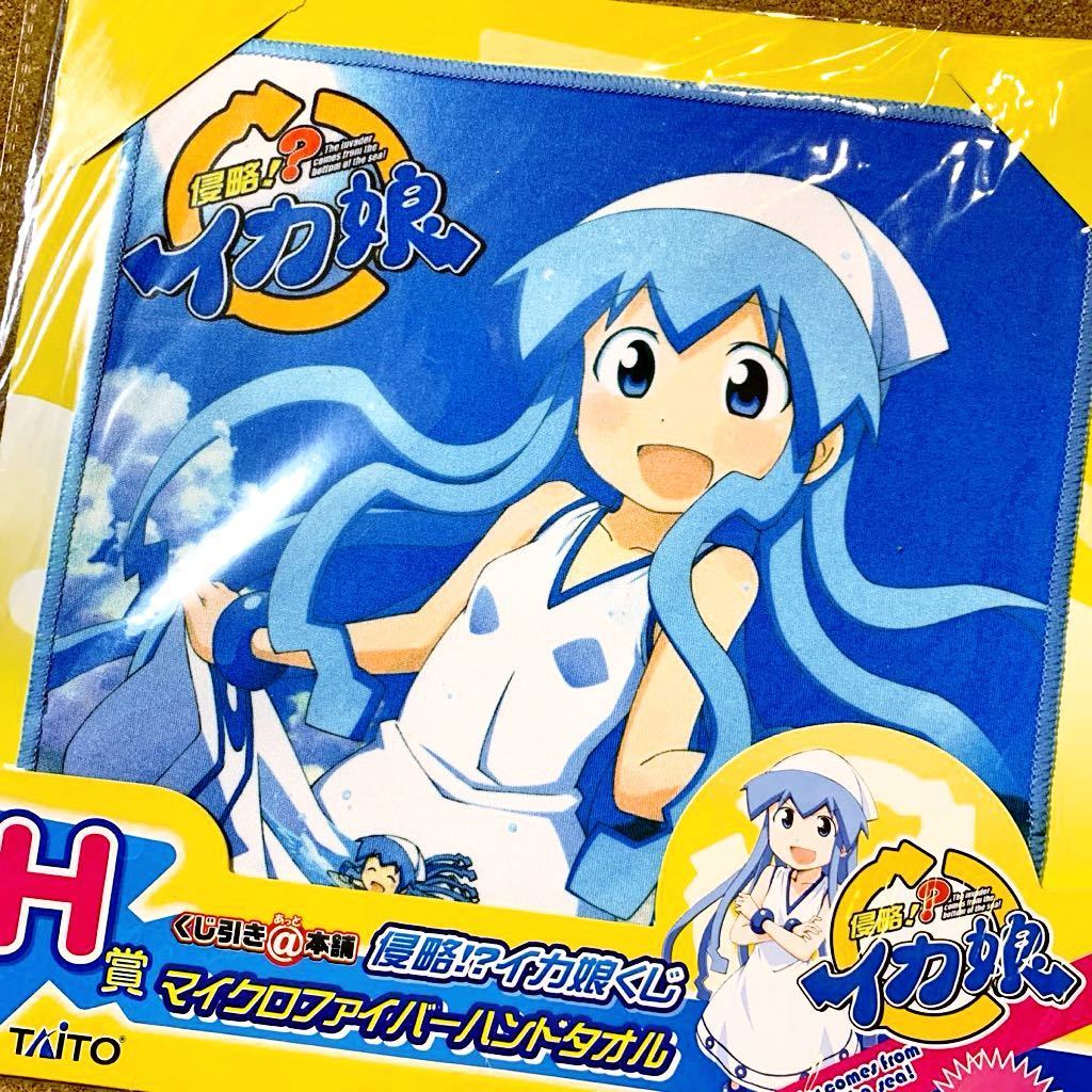 侵略!イカ娘 ウェットキャラタオル 12個セット (未開封) - メルカリ