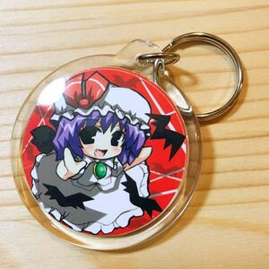 【送料無料】 アクリル キーホルダー アクキー フラン フランドール レミリア スカーレット 東方Project 東方プロジェクト