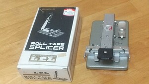 LPL シングル-8 ロールテープスプライサー / 8ミリフィルム / 昭和レトロ