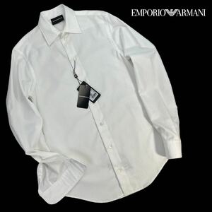 定価約4万 新品 EMPORIO ARMANI エンポリオアルマーニ ドレスシャツ サイズXXS(XS-S相当) 未使用品 タグ付き 柄入り 長袖シャツ 人気 A2908