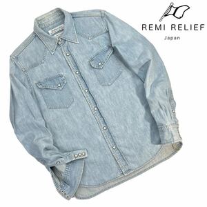 美品 REMI RELIEF レミレリーフ デニムシャツ サイズM ウエスタンシャツ ハードウォッシュ 日本製 襟元色褪せ有 人気 長袖シャツ A2910