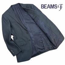 定価約7万 極美品 BEAMS F ビームスエフ 3B段返 テーラードジャケット サイズ97/L相当 ネイビー/ブラック 日本製 秋冬 通年 上質 A2930_画像1