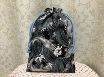 巾着袋　巾着　ハンドメイド　縦長　鯉　水しぶき　drawstring bag handcrafted_画像1