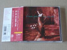 E1068　即決　CD　ドーン・ペン『ノー・ノー・ノー』　国内盤　帯付_画像1