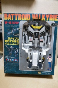 超時空要塞　マクロス　VF1-S バトロイド バルキリー タカトクトイス 